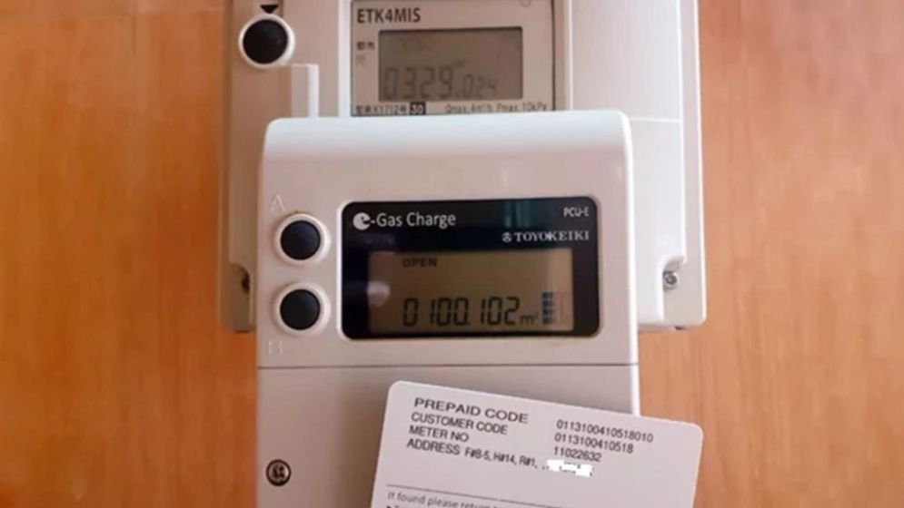 আজ রাত ১০টা পর্যন্ত গ্যাস থাকবে না যেসব এলাকায়