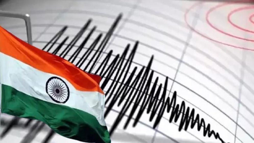 ভারতে মুহুর্মুহু ভূমিকম্প, চরম আতঙ্কে বাসিন্দারা