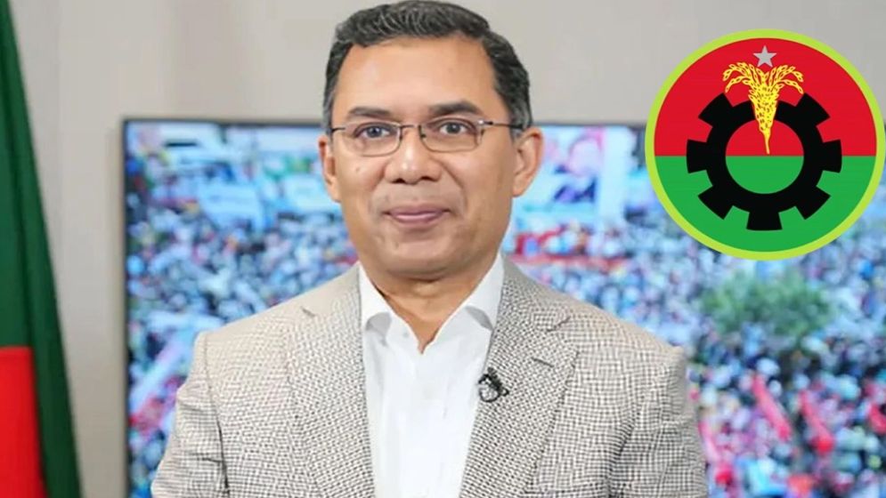 তারেক রহমানকে নিয়ে সুখবর