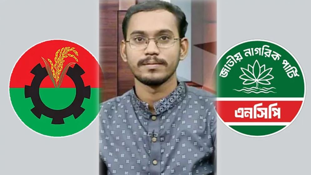 হান্নান মাসউদের এলাকায় বিএনপি ও এনসিপির সংঘর্ষ