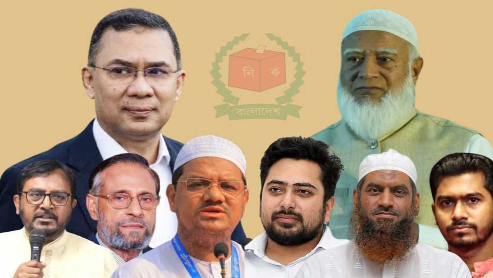 আসন সমঝোতায় বিএনপিতে ‘অবিশ্বাস’, জামায়াতে ‘বিভক্তি’