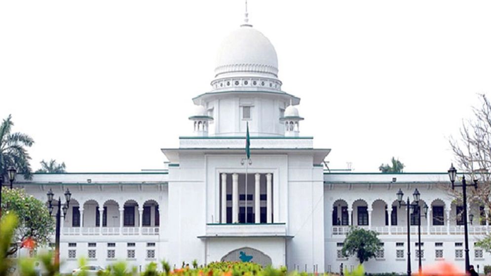 কুমিল্লা-২ আসনের সীমানা নিয়ে হাইকোর্টের রায়ের বিরুদ্ধে আবেদন