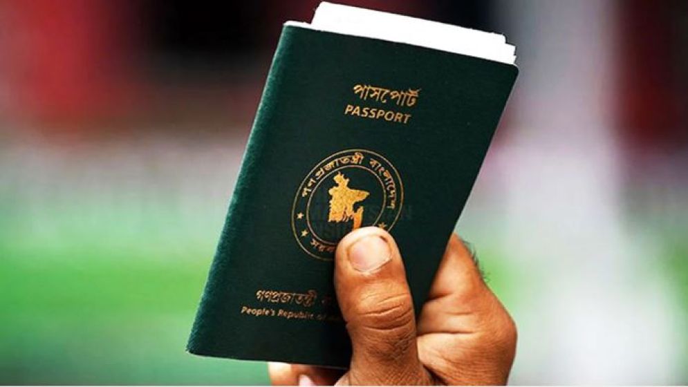 প্রবাসীদের জন্য সুখবর, ভিসা যাচাইয়ে চালু হলো ‘আমি প্রবাসী’ অ্যাপ