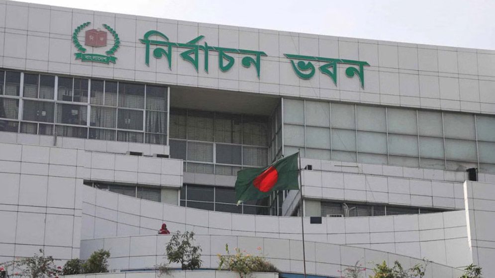 তৃতীয় দিন আপিল শুনানিতে প্রার্থিতা ফিরে পেলেন ৪০ জন