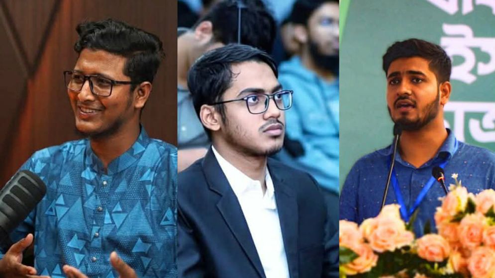 জবি শিবিরের নেতৃত্বে জকসুর ভিপি রিয়াজ, জিএস আরিফ