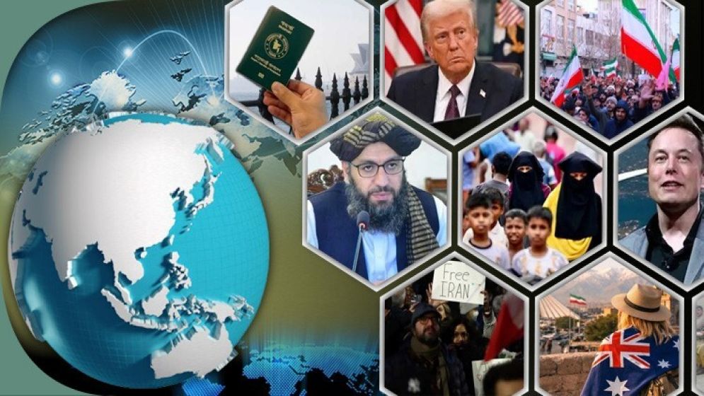 সংক্ষিপ্ত বিশ্ব সংবাদ: ১২ জানুয়ারি ২০২৬