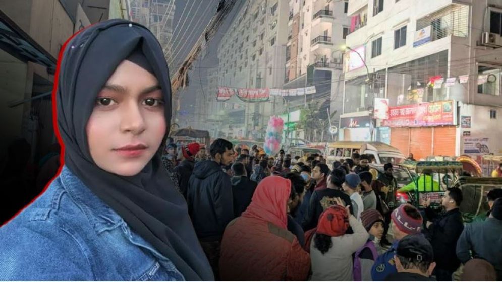 একটি বকা, জমে থাকা ক্ষোভ আর লোভে প্রাণ গেল কিশোরী নিলির