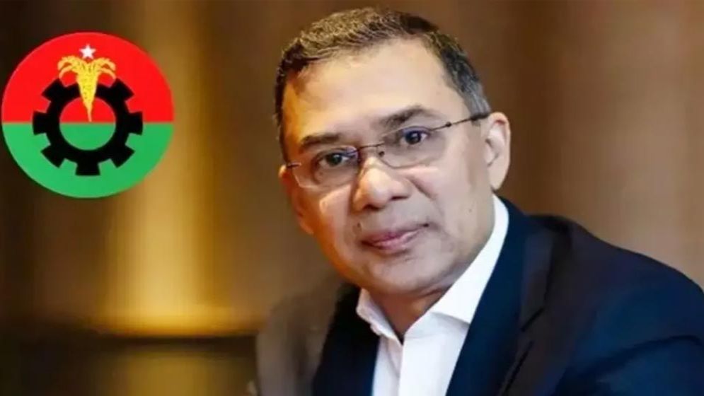 যেসব ‘বিদ্রোহী’ প্রার্থী সরে দাঁড়ালেন তারেক রহমানের নির্দেশে