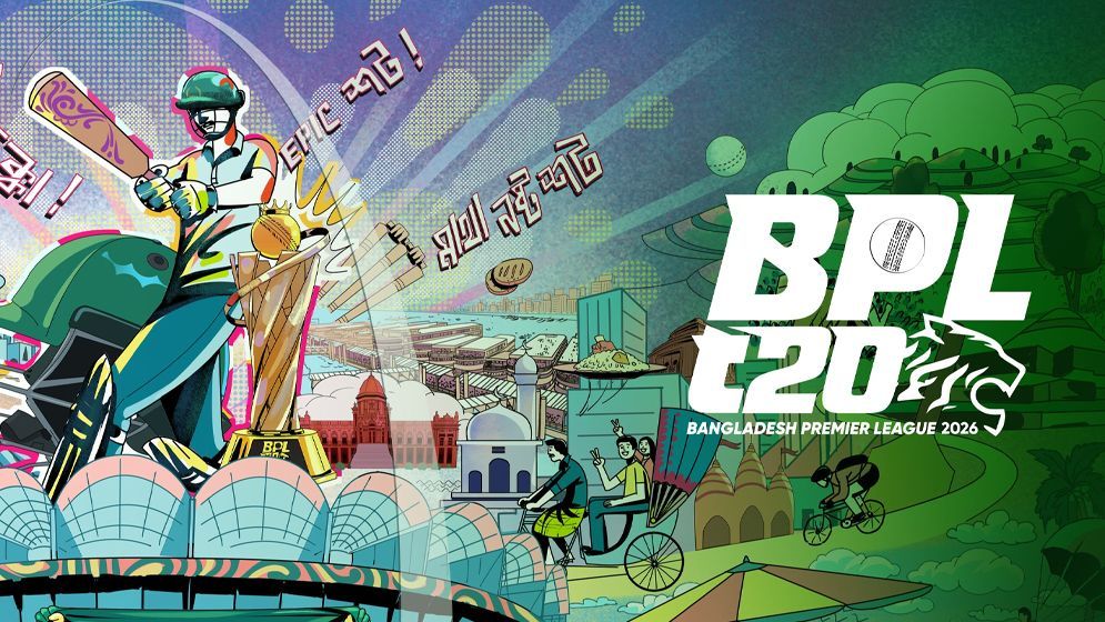 ঢাকায় কবে কখন কার খেলা একনজরে দেখুন
