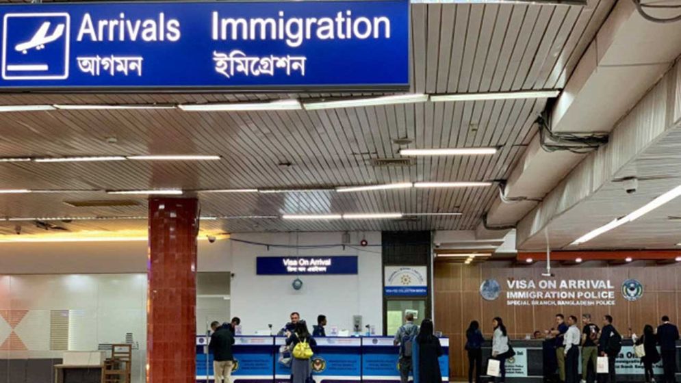 অন-অ্যারাইভাল ভিসা স্থগিত : নাগ‌রিকদের যে বার্তা দিল ভুটান-মালদ্বীপ