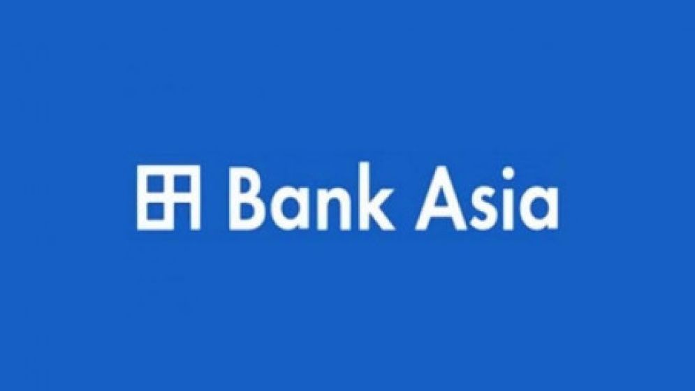 নিয়োগ দেবে ব্যাংক এশিয়া, নেই বয়সসীমা