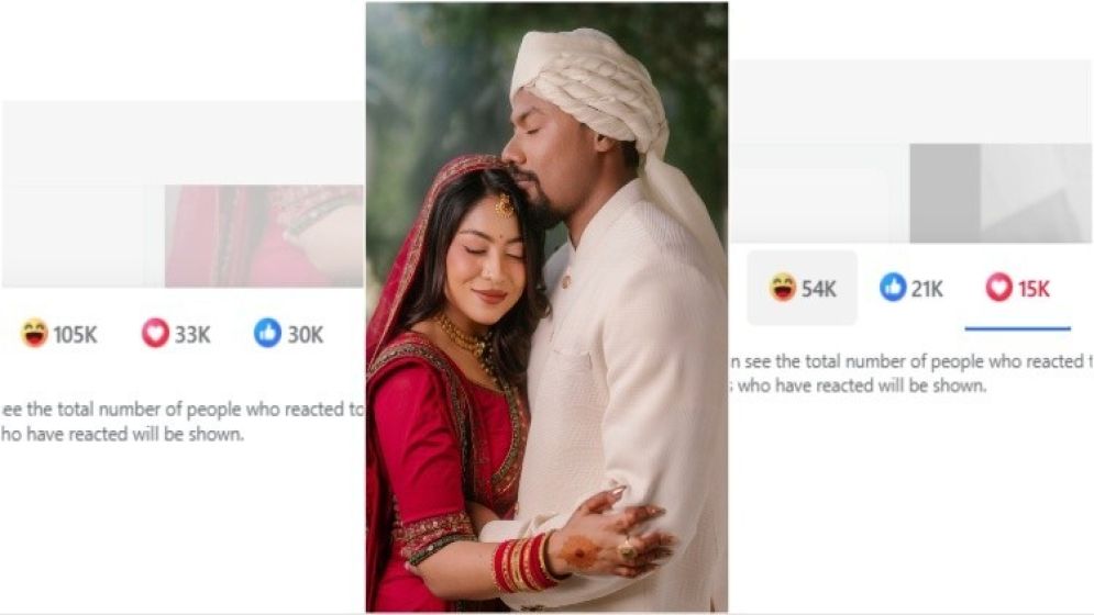 জেফার-রাফসানের বিয়ের ছবি ও ভিডিওতে হাসির বন্যা