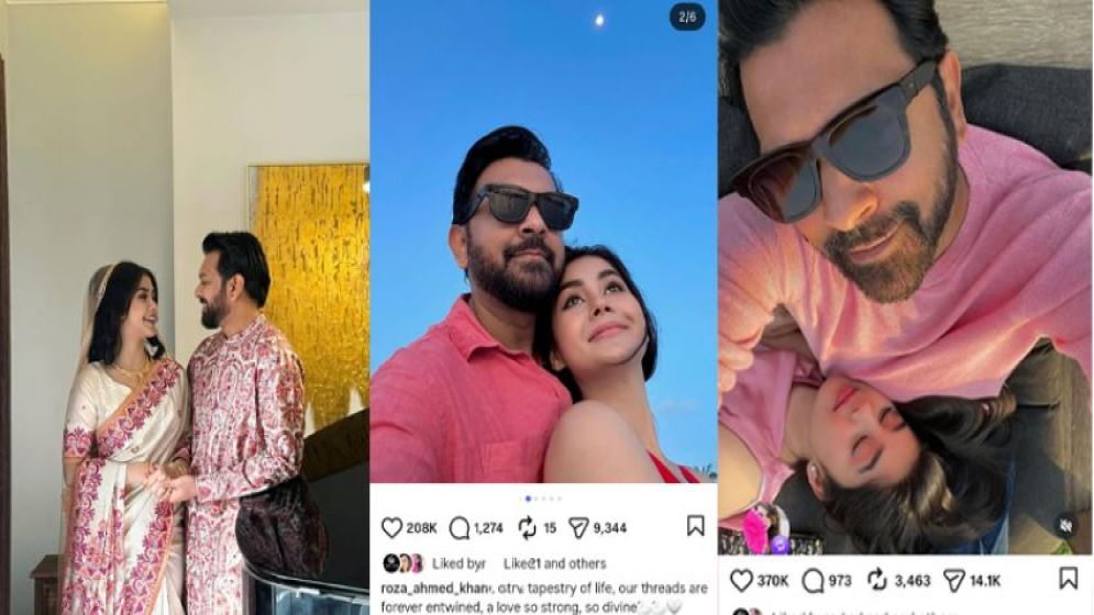 তাহসানের সঙ্গে বিচ্ছেদের খবর প্রকাশের পর রোজার একের পর এক পোস্ট