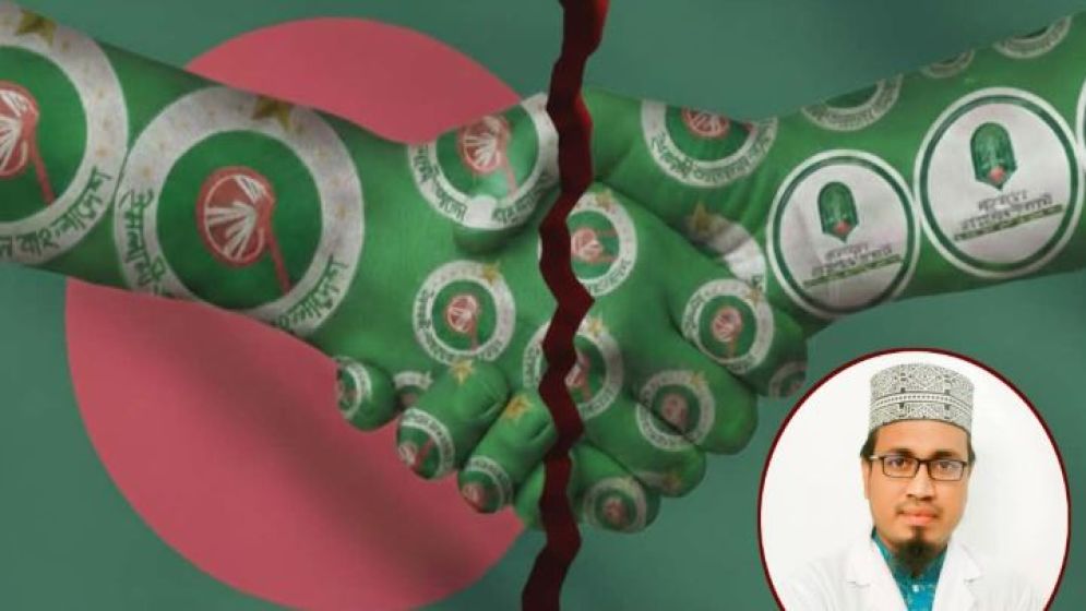 ১১ দলীয় জোট ভাঙনের নেপথ্য কারণ জানালেন ডা. ইসমাইল আযহারী