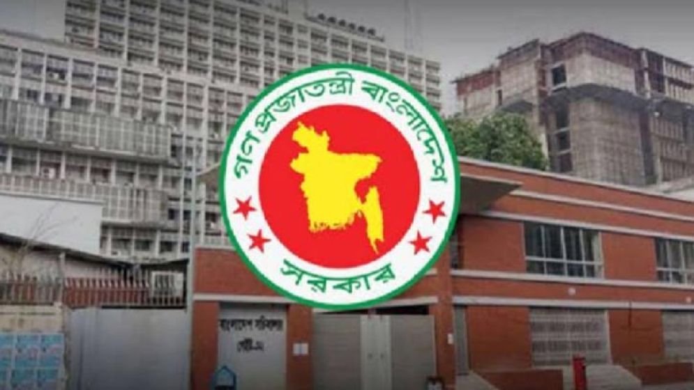 মহার্ঘ ভাতা নিয়ে যে সিদ্ধান্ত হলো: কোন গ্রেডে কত?