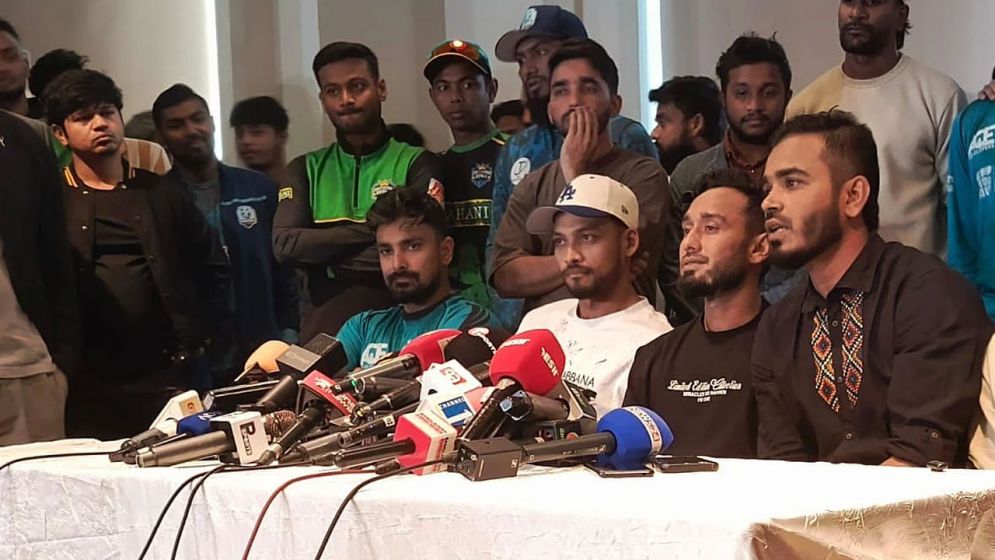 শর্ত সাপেক্ষে আগামীকাল থেকেই খেলায় ফিরতে রাজি ক্রিকেটাররা