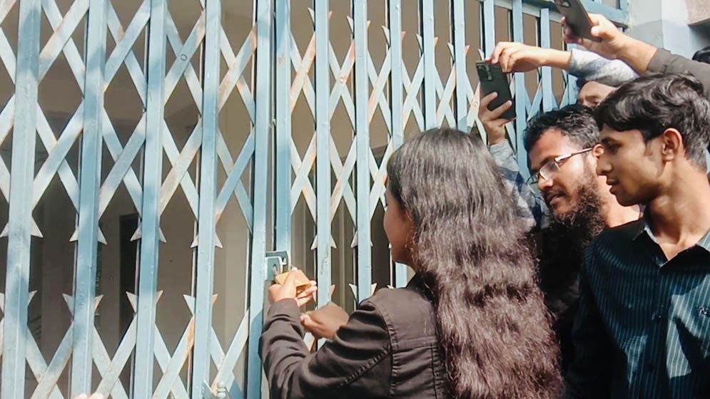 বরিশাল ইঞ্জিনিয়ারিং কলেজে শাটডাউন