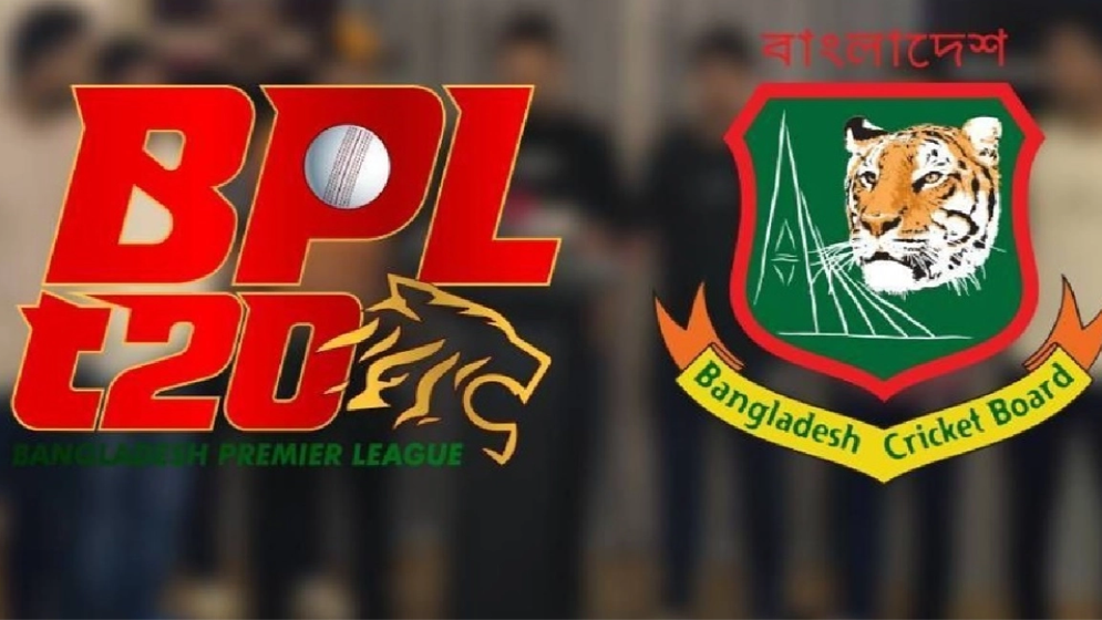 অনির্দিষ্টকালের জন্য বিপিএল স্থগিত করল বিসিবি