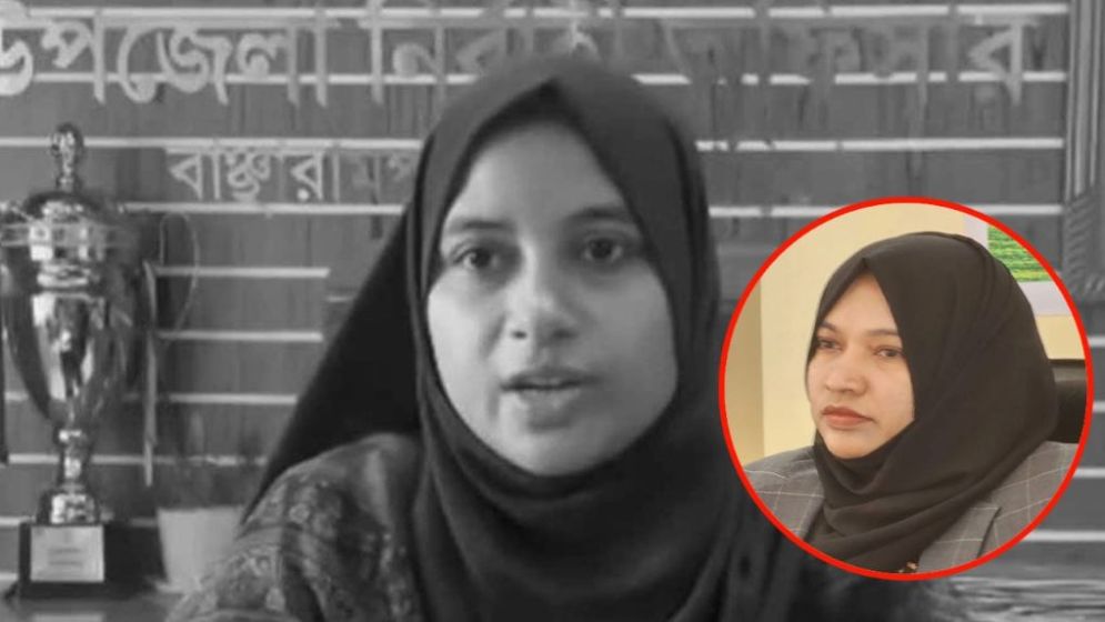 ‘এসিল্যান্ড-ইউএনও থাকাকালীন অসুস্থ হওয়াটাই একটা অপরাধ’