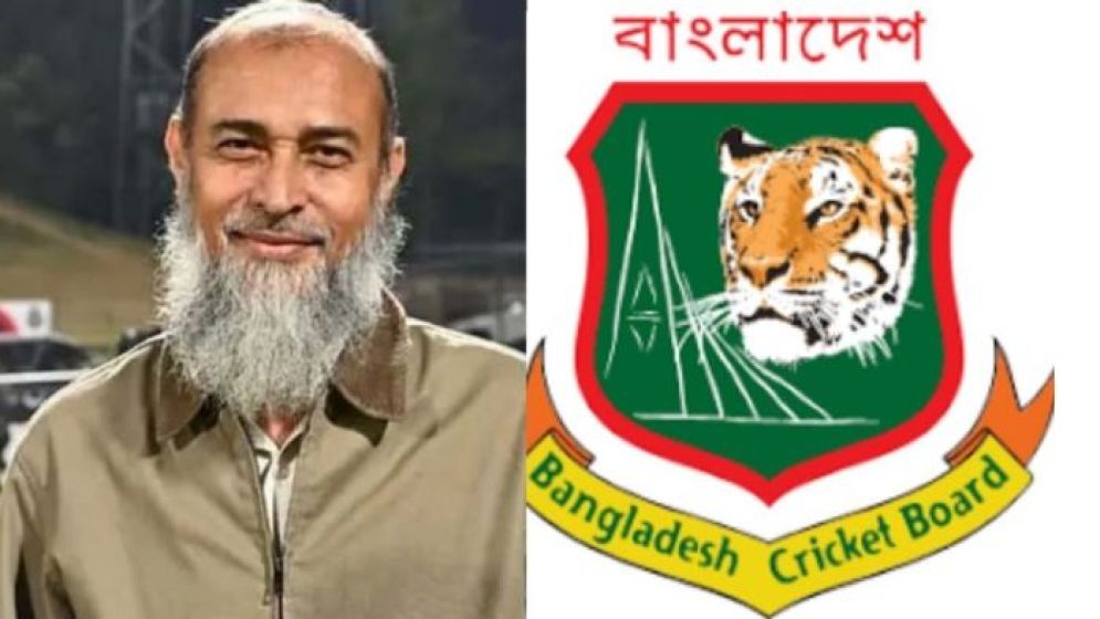 বিসিবির নিয়ম অনুযায়ী যেভাবে পদশূন্য হতে পারেন পরিচালক