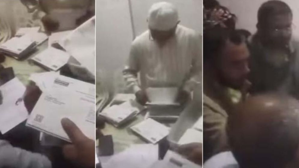 জামায়াত সংগ্রহ করেছে পোস্টাল ভোট, ফেরত চাওয়ায় তুমুল বিতর্ক