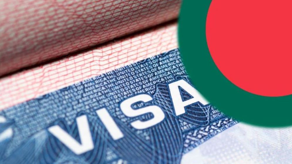 বাংলাদেশিদের সব ধরনের ভিসা স্থগিত করেনি যুক্তরাষ্ট্র