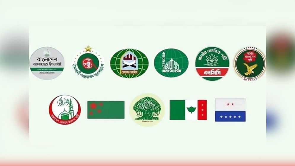 কেন ১১ দলীয় জোট টিকল না, জানালেন বাংলাদেশ খেলাফত মজলিসের আমির