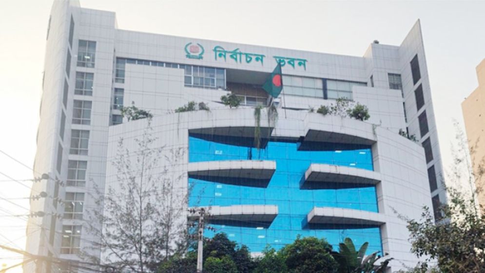 ইসিতে বিএনপিপ্রার্থী আব্দুল আউয়াল মিন্টুর অশ্রাব্য ভাষায় গালাগালি