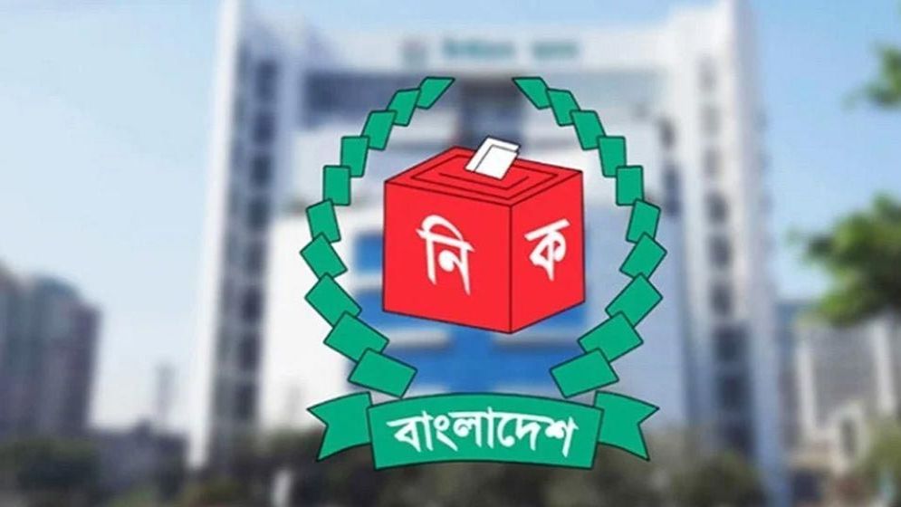 বিএনপির অনুরোধে ব্যালটের ডিজাইনে বড় ধরনের পরিবর্তন আসছে