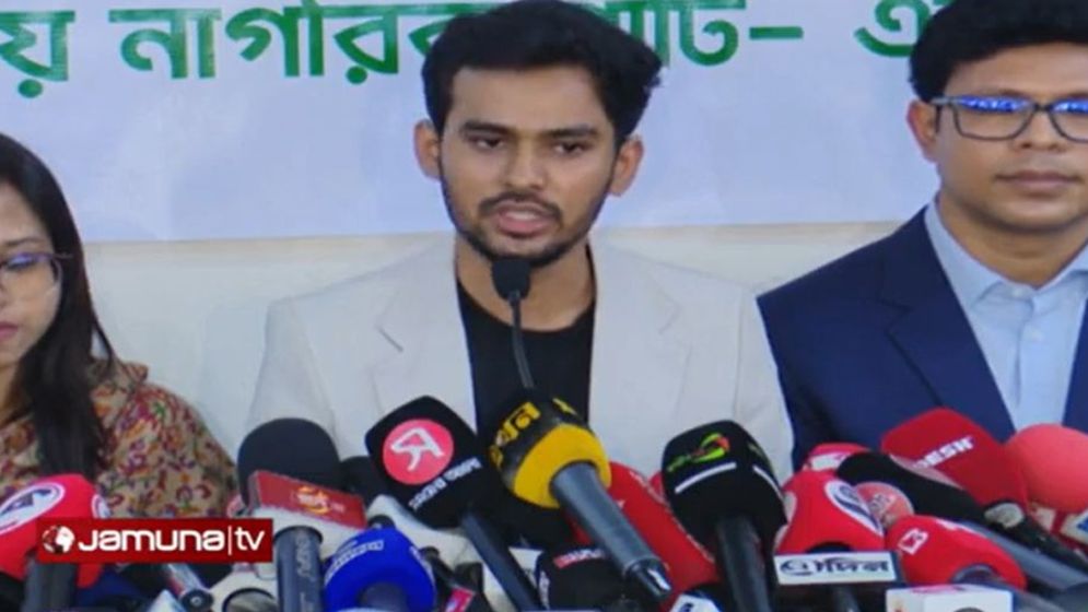 ঋণখেলাপি-দ্বৈত নাগরিকরা ভোটের সুযোগ পেলে রাজপথে নামার হুঁশিয়ারি