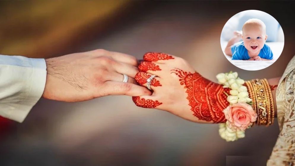 বিয়ে করলেই অনুদান ১৬ লাখ টাকা, সন্তান জন্ম দিলে দিগুণ!