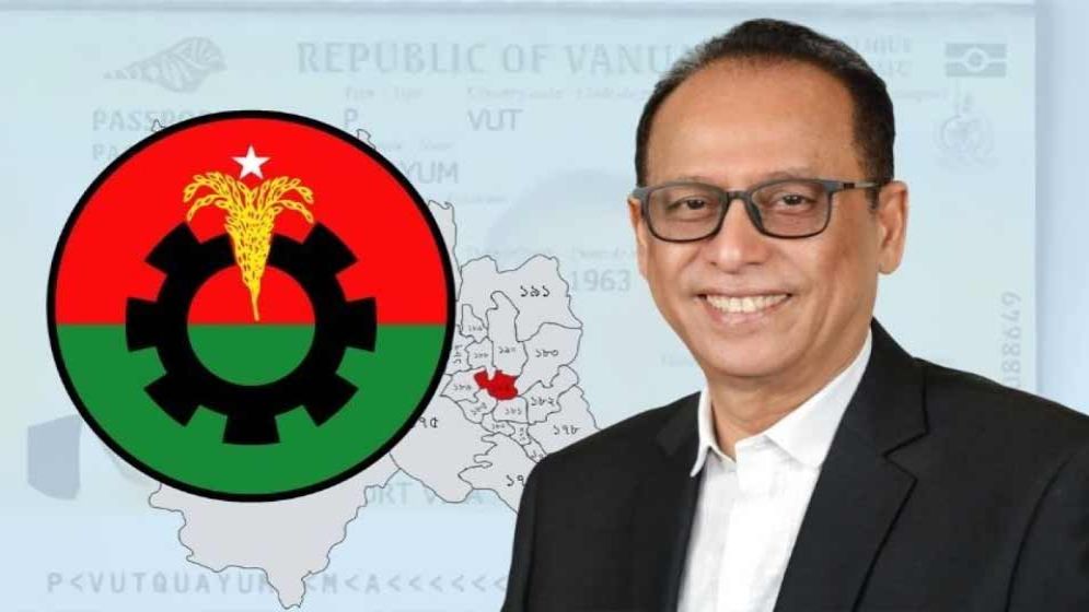 নাহিদ ইসলামের আসনের বিএনপি প্রার্থী এম এ কাইয়ুম ভানুয়াতুর নাগরিক?