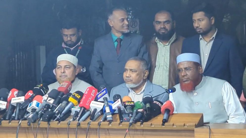 তারেক রহমানের মতো জামায়াত আমীরের জন্যও নিরাপত্তা-প্রটোকল দাবি