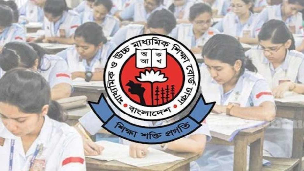 এসএসসি পরীক্ষার ফরম পূরণের সময় বৃদ্ধি