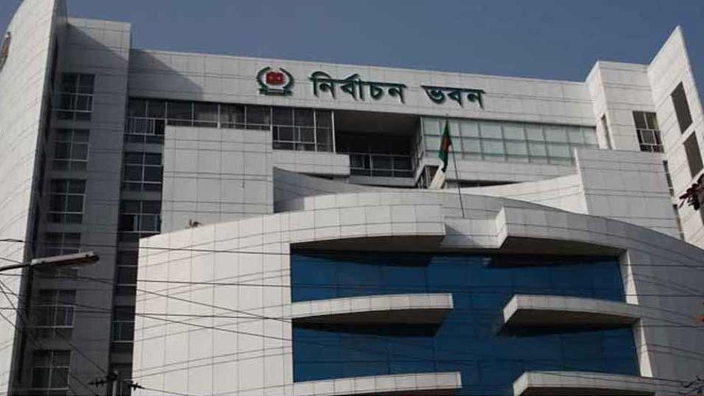 আপিল শুনানির শেষ দিন আজ, দ্বৈত নাগরিকত্ব নিয়েও সিদ্ধান্ত দেবে ইসি