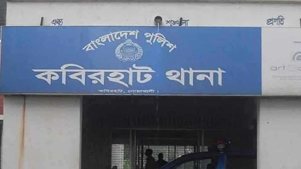 নোয়াখালীতে প্রকাশ্যে যুবককে পিটিয়ে হত্যার পর মিষ্টি বিতরণ