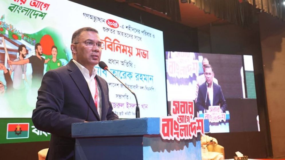 ‘জুলাই যোদ্ধাদের জন্য মুক্তিযুদ্ধ মন্ত্রণালয়ে আলাদা বিভাগ করবো’
