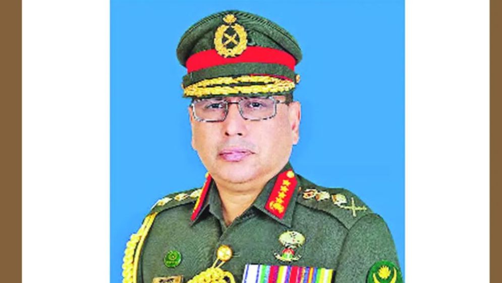 অফিসার্স অ্যাড্রেসে সেনাপ্রধান: নির্বাচন হবে অবাধ ও নিরপেক্ষ