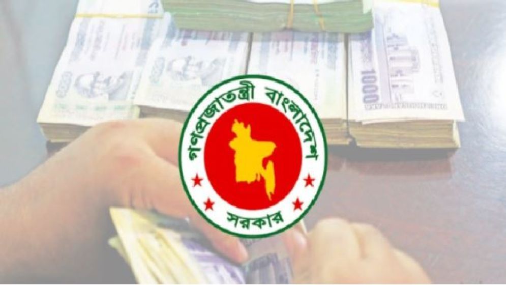 পে-স্কেল: বৈশাখী ভাতা নিয়ে জানা গেল বড় সুখবর