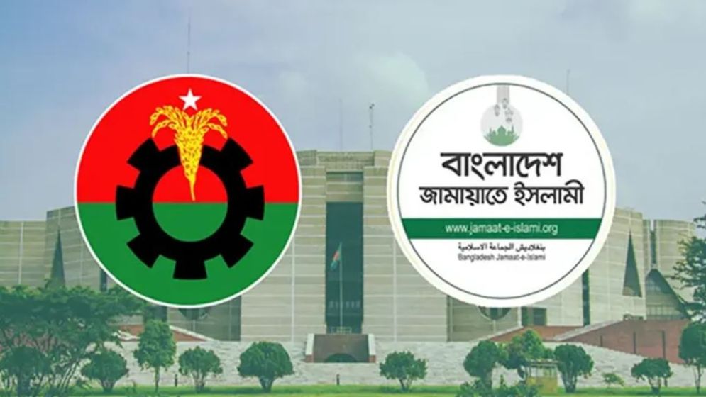 বিএনপি-জামায়াত তীব্র লড়াইয়ের আভাস, কাকে বেছে নেবেন ভোটাররা