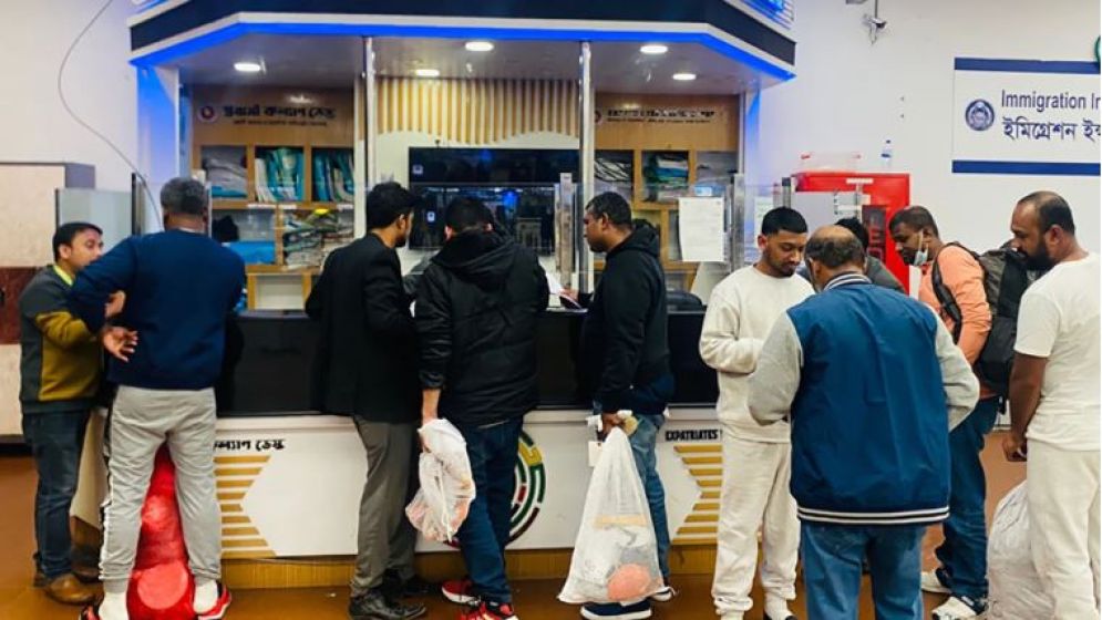 ৮০ লাখ টাকা খরচে যুক্তরাষ্ট্রে, ৩৬ বাংলাদেশি ফিরলেন খালি হাতে