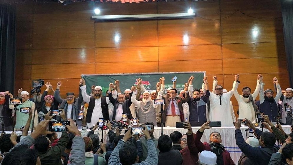 ২১৫ আসনে প্রতিদ্বন্দ্বিতা করবে জামায়াত, ছয় আসনে উন্মুক্ত নির্বাচন