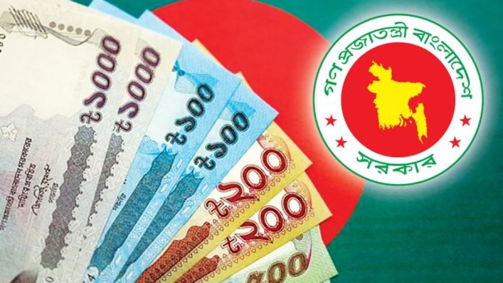 পে-স্কেলের প্রতিবেদন: কোন গ্রেডে কত বেতন বাড়ছে