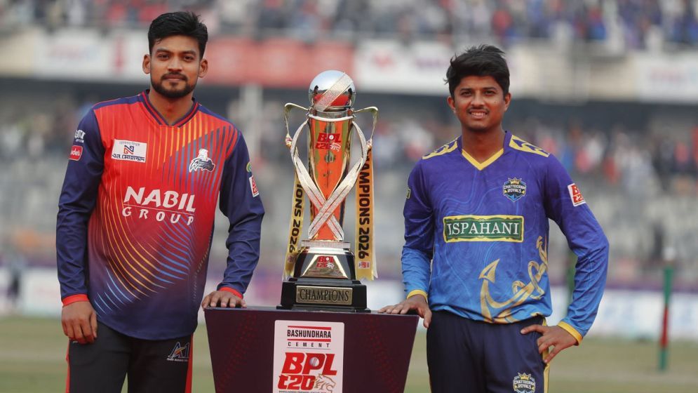 বিপিএল চ্যাম্পিয়নদের জন্য রয়েছে আকর্ষণীয় যেসব প্রাইজমানি