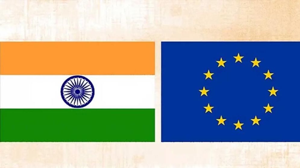 ভারতকে বড় দুঃসংবাদ দিলো ইউরোপীয় ইউনিয়ন