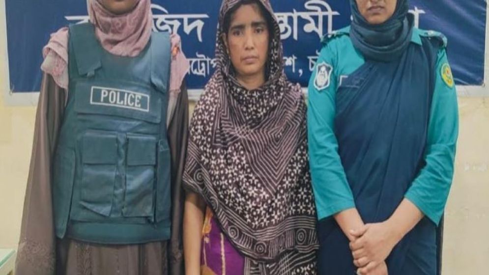 দীর্ঘদিনের সম্পর্কের পর প্রেমিকের দেহ ৫ টুকরো করে রাখেন সুফিয়া