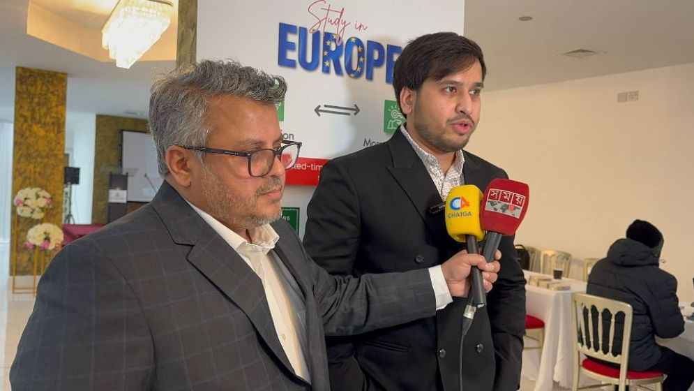 লন্ডনে আন্তর্জাতিক শিক্ষার্থীদের জন্য তথ্য ও পরামর্শমূলক ইভেন্ট