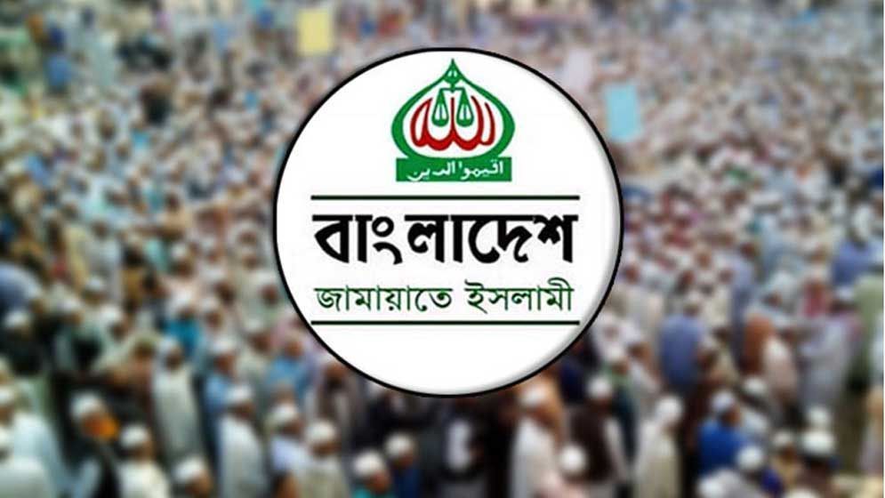 নির্বাচন থেকে সরে দাঁড়ানোর ঘোষণা জামায়াত প্রার্থীর