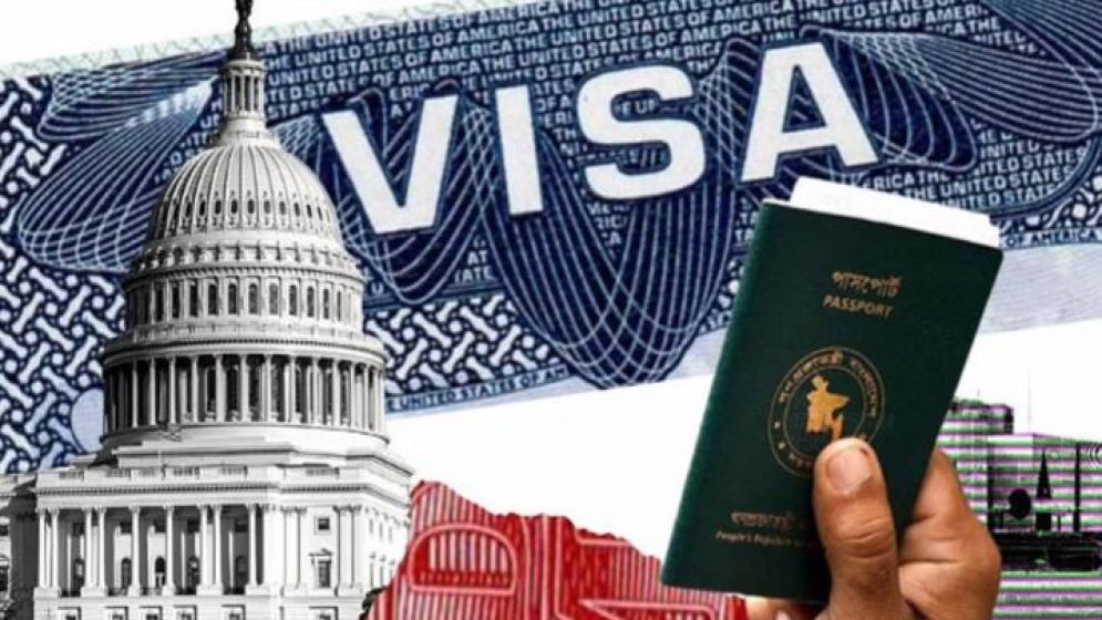 ভিসা নিয়ে বাংলাদেশিদের নতুন বার্তা যুক্তরাষ্ট্রের