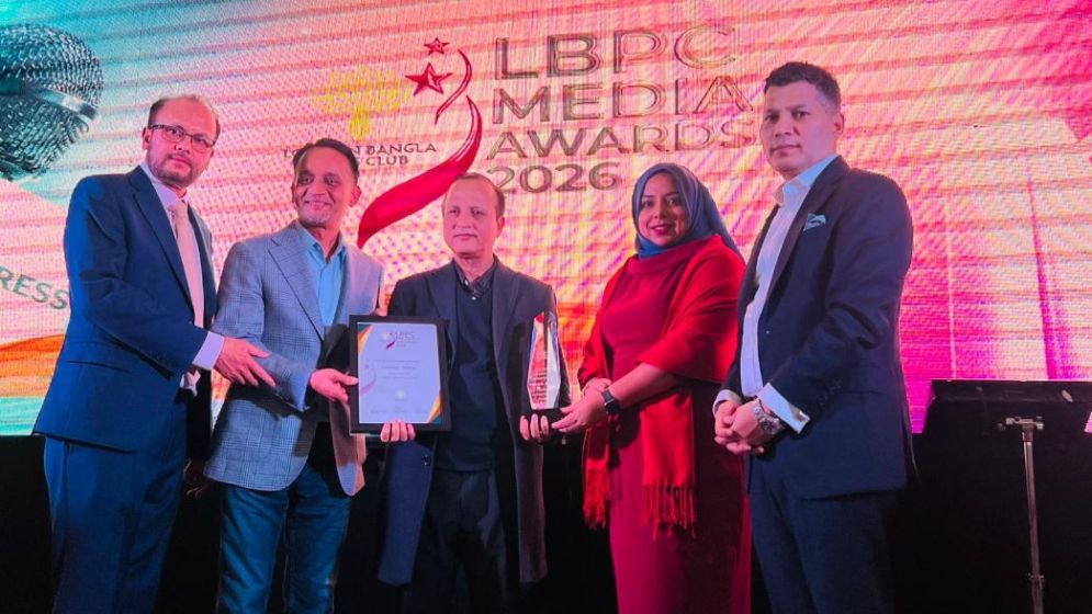 ফারুক আহমদ পেলেন “লাইফটাইম অ্যাচিভমেন্ট অ্যাওয়ার্ড ২০২৬”